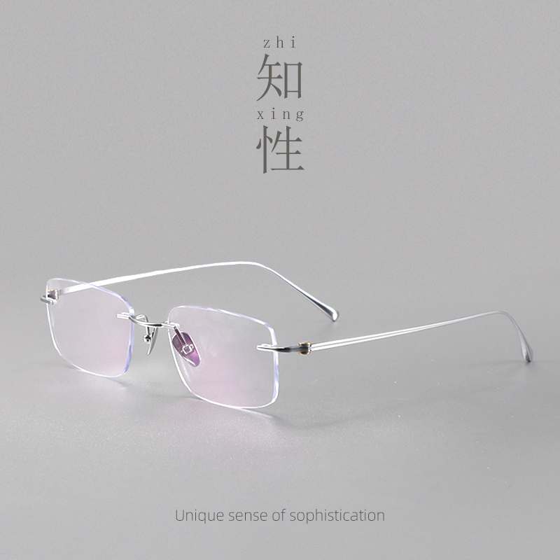 异人之下肖自在同款无边框眼镜架男款近视斯文纯钛无框眼睛框镜架 - 图0