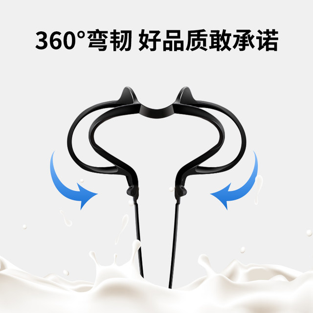 Anti-blue light glasses, anti-fatigue, ultra-light retro