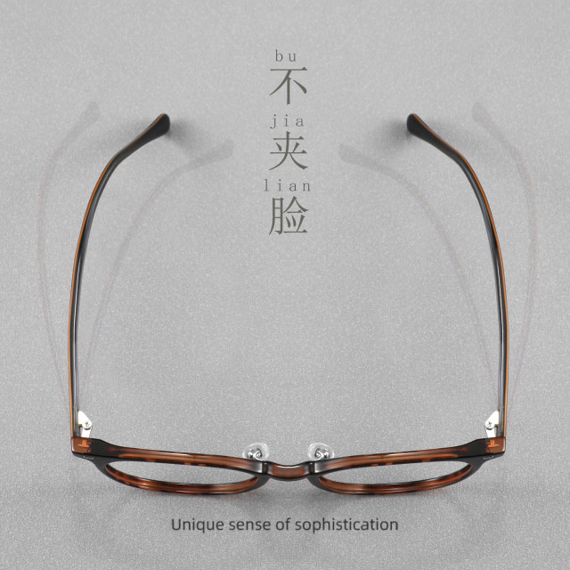 Ultra-light glasses frames for men and women, retro literary and high-end sense, eye-less makeup, small face, can be matched with myopia frames