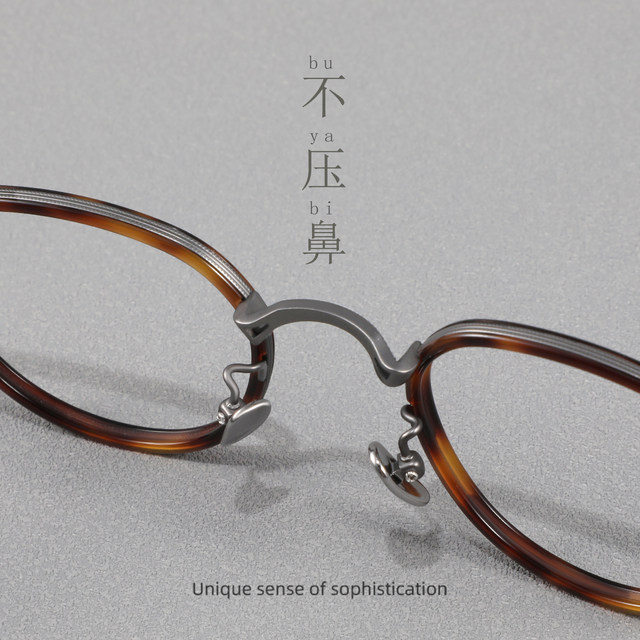 Japanese hand-made designer glasses frame, ultra-light myopic temperament, high-end pure titanium round frame anti-blue light discoloration glasses