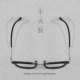 Japanese hand-made retro medium gold glasses myopia eye frame men's black frame big face square frame plate glasses frame trendy