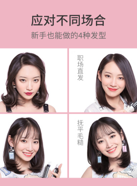 防烫内扣神器懒人打理两用卷发棒