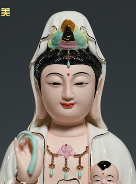 晟美陶瓷10至16寸送子观音佛像