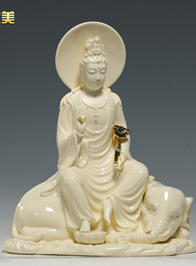 晟美陶瓷12寸文殊普贤菩萨佛像