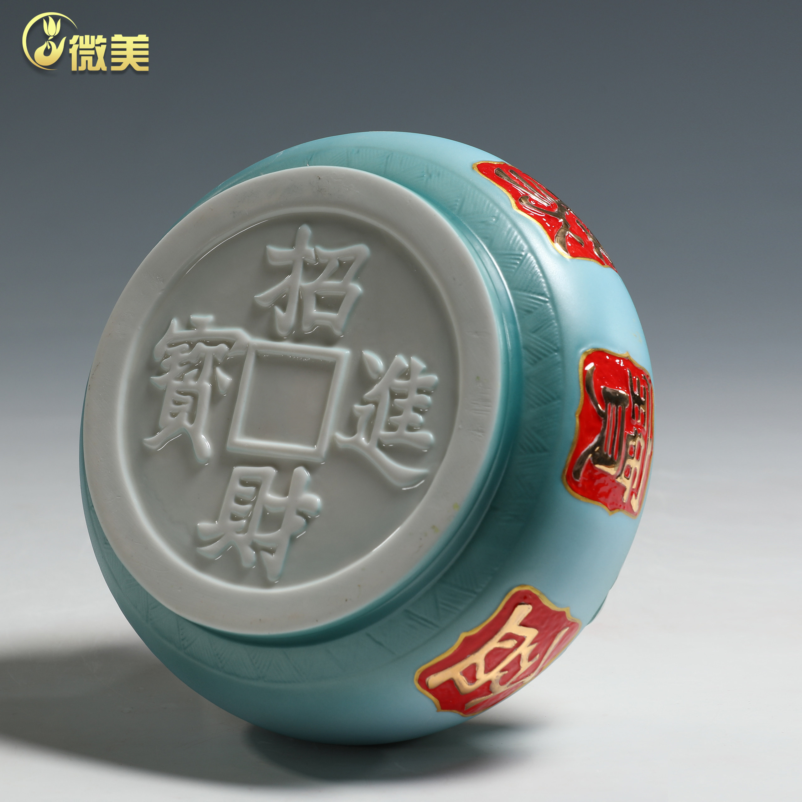 晟美陶瓷聚宝盆财神香炉家用供佛上香炉插香烧香炉佛堂佛具用品,淘宝优惠券,粉丝福利购,淘宝优惠卷