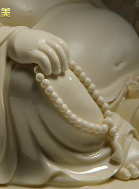 晟美12寸坐古莲弥勒佛陶瓷摆件