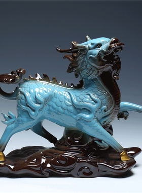 晟美陶瓷办公室客厅麒麟摆件