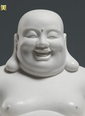 晟美陶瓷12至16寸坐莲弥勒佛像