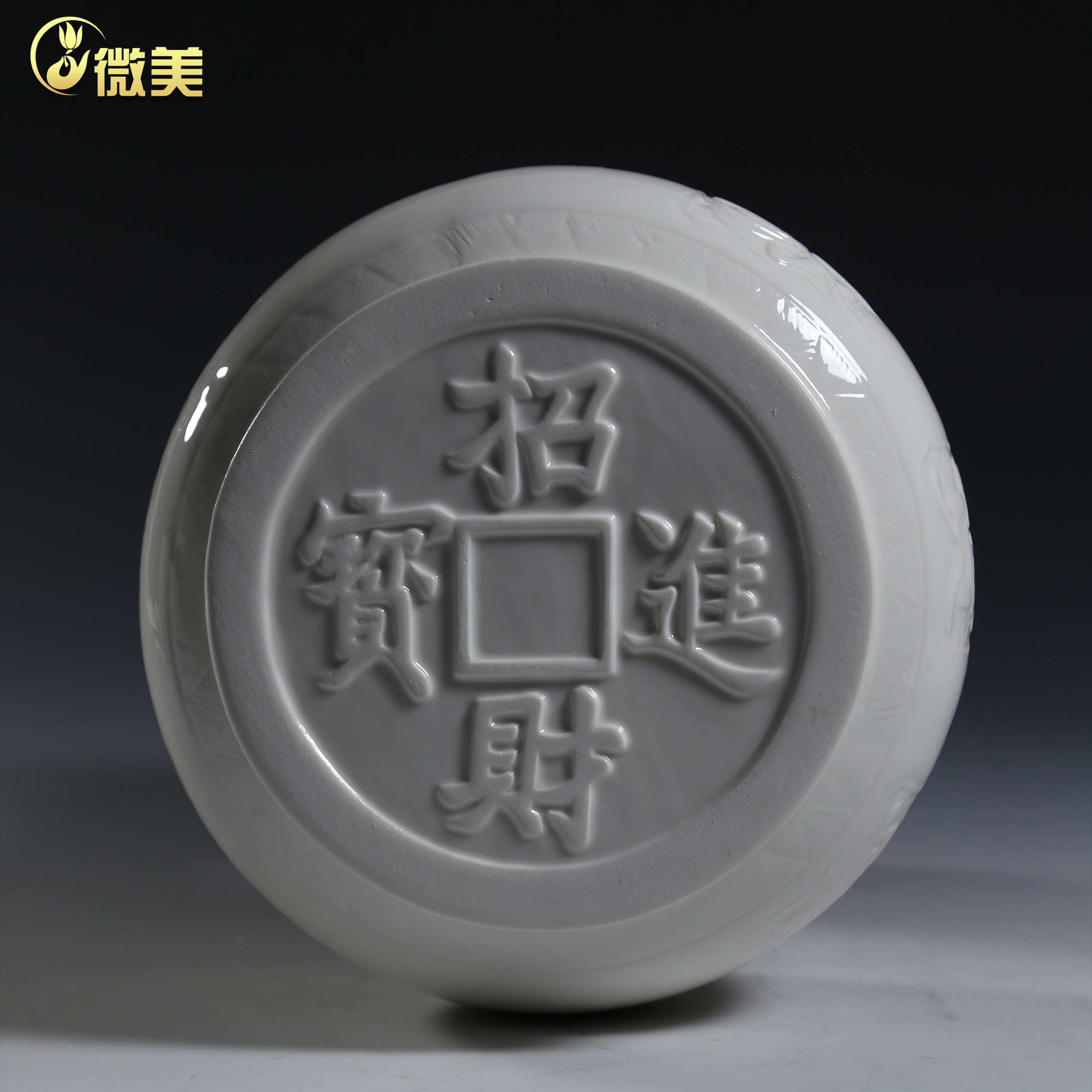 晟美陶瓷聚宝盆财神香炉家用供佛上香炉插香烧香炉佛堂佛具用品,淘宝优惠券,粉丝福利购,淘宝优惠卷