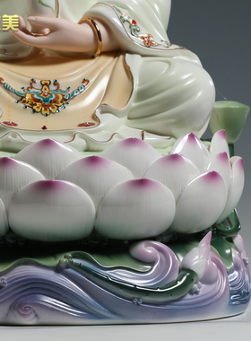 晟美12至20寸坐莲南海观音菩萨佛像客厅家用供奉观世音佛像摆件