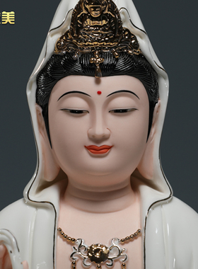 晟美陶瓷12寸坐莲披巾观音佛像
