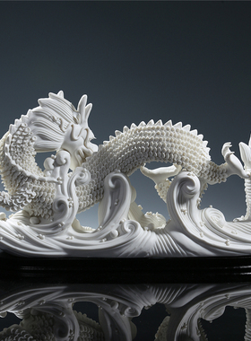 晟美德化陶瓷中式龙摆件