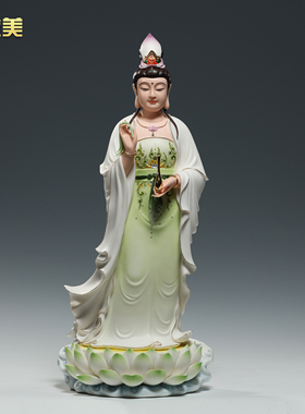 晟美19寸22寸立莲观音佛像摆件