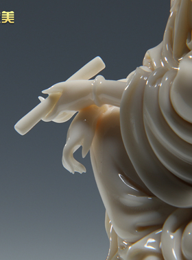 晟美陶瓷持经自在观音像