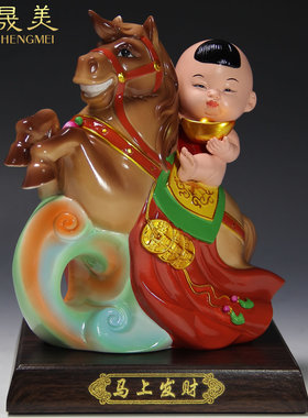 童子骑马摆件酒柜书房工艺品摆设