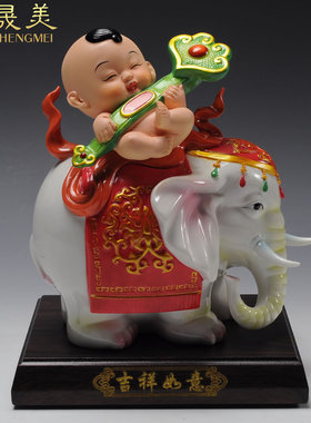 晟美可爱风童子骑象陶瓷摆件