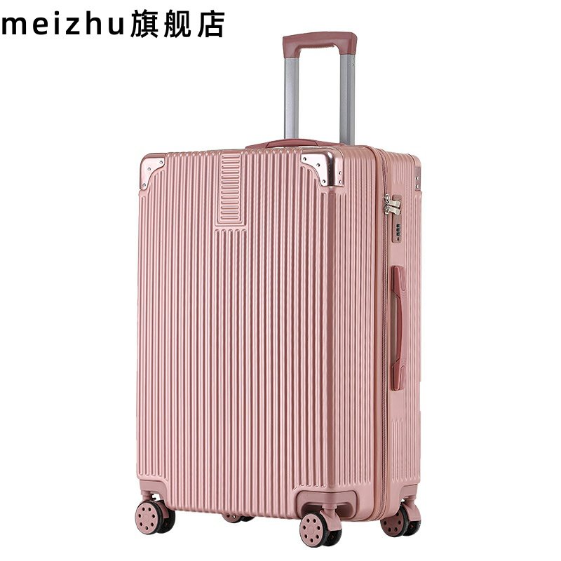 女万向轮男网红登机密码箱子拉杆箱 meizhu旅行箱