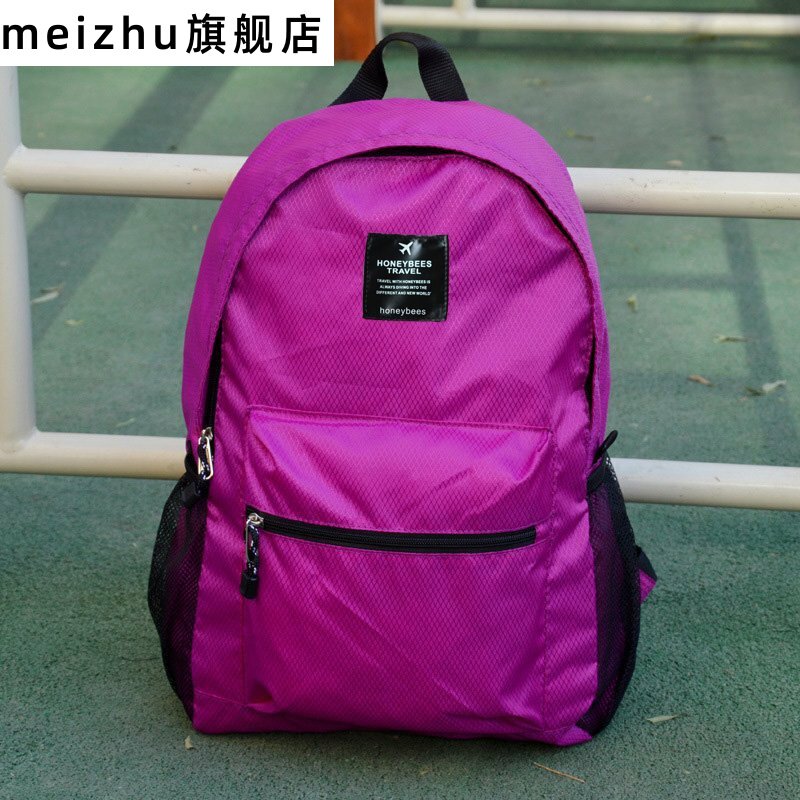 超轻超薄型防水便携式折叠包双肩包 meizhu双肩背包
