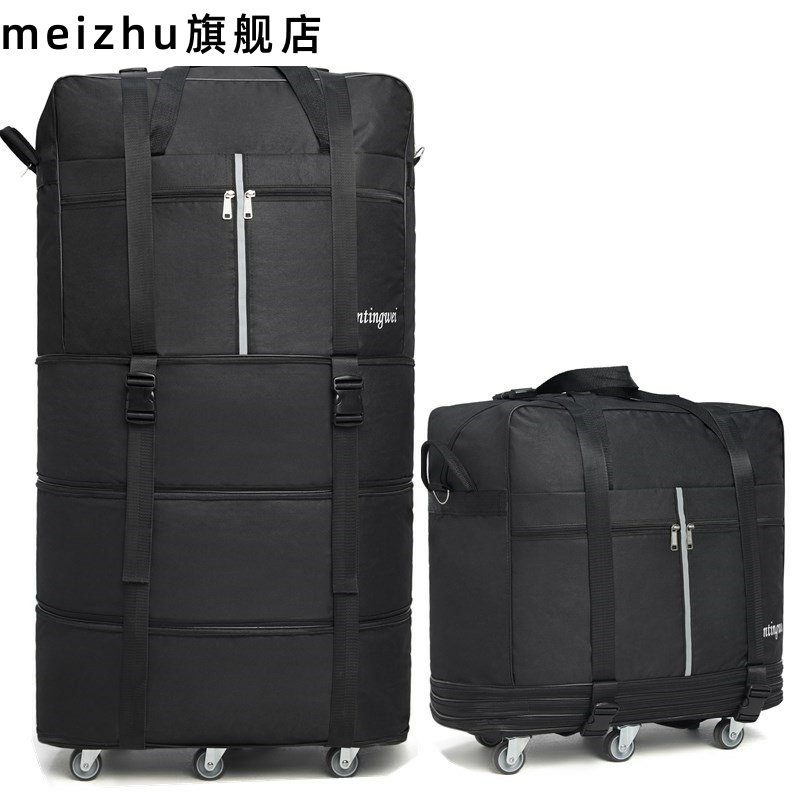可以装被子的李袋包大容量行李箱 meizhu旅行袋