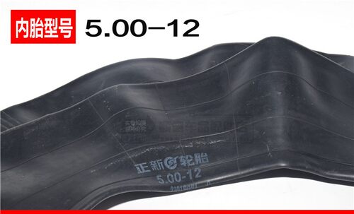包邮正新轮胎4.50/5.00-12内胎电动三轮车450/500-12摩托车内胎 - 图2