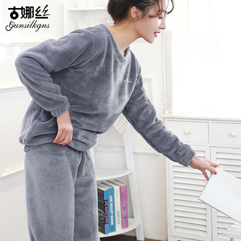 秋冬仙女暖暖裤套装外穿懒人睡衣 古娜丝若菲拉睡衣/家居服套装