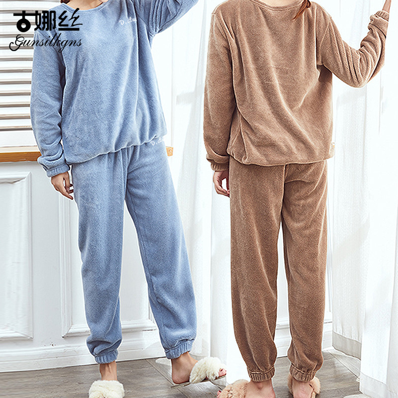 秋冬仙女暖暖裤套装外穿懒人睡衣 古娜丝若菲拉睡衣/家居服套装
