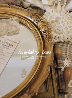 LACESHABBY新款法式巴洛克浮雕树脂圆形镜面首饰盘托盘复古装饰