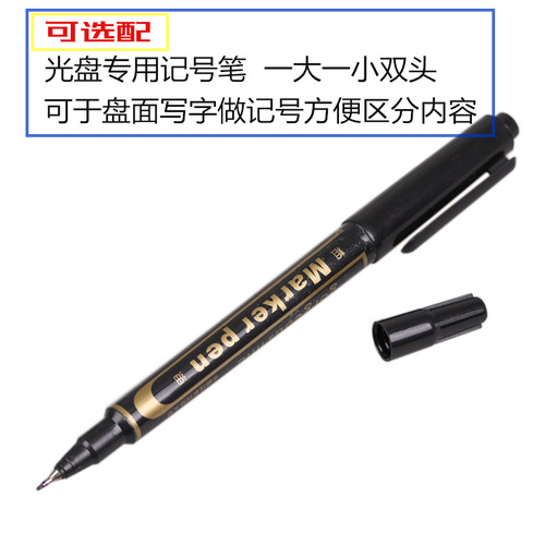 香蕉DVD-R光盘50片dvd+r空白光盘16X 刻录盘4.7G车载音乐数据程序图片光碟 - 图3