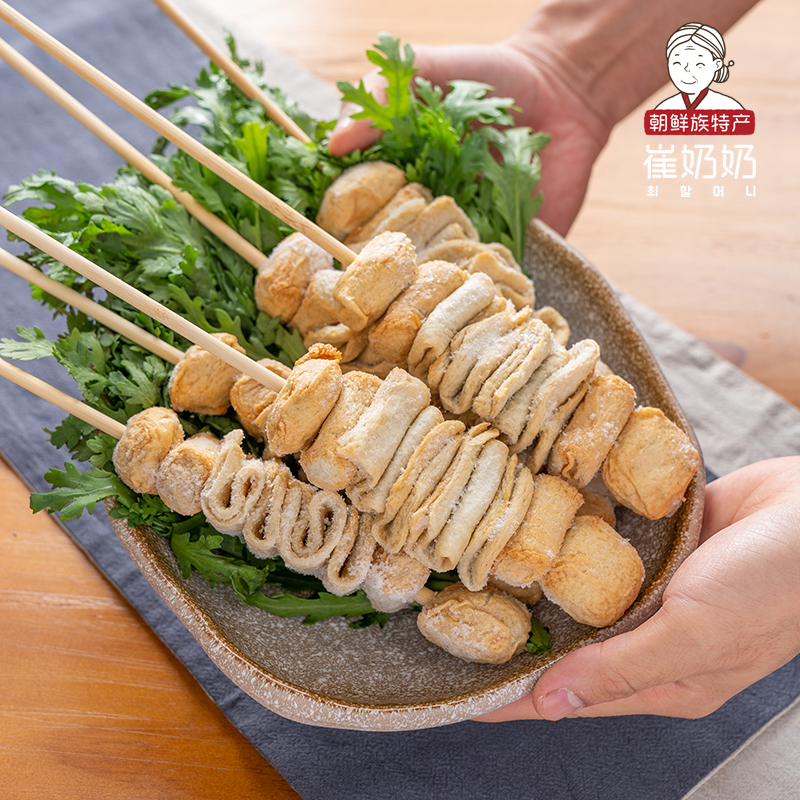 崔奶奶韩国鱼鱼饼串 崔奶奶韩国鱼鱼饼串