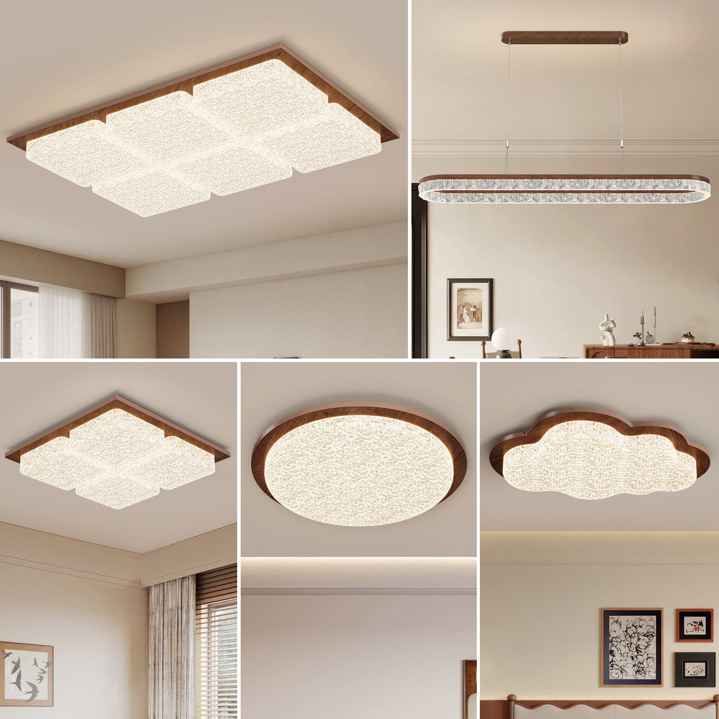 2025新款现代简约客厅吸顶灯方形编织纹理木质边框LED灯具套餐,淘宝优惠券,粉丝福利购,淘宝优惠卷