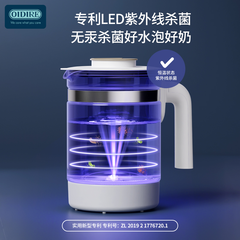 OIDIRE奶瓶消毒器烘干三合一体恒温水壶婴儿专用家用热水壶温奶器-图1