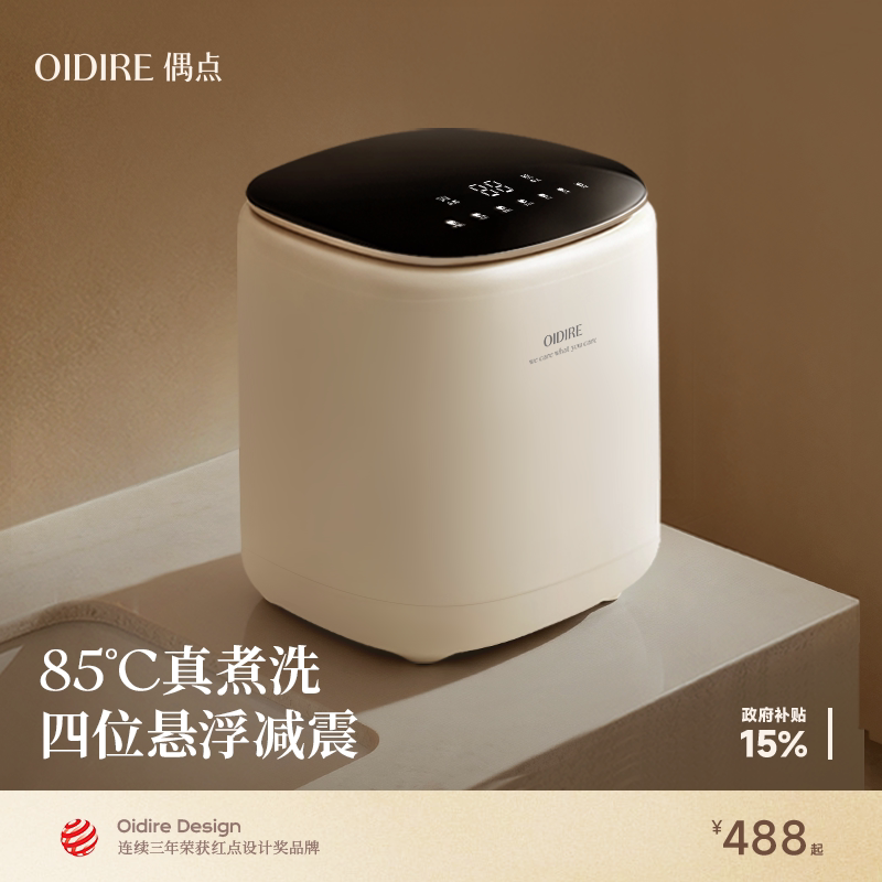 图3