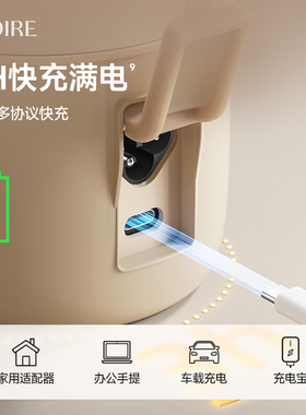 新款便携式恒温杯恒温水壶调奶杯