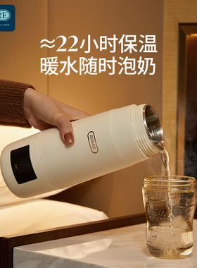 婴儿烧水杯便携式烧水壶恒温水壶