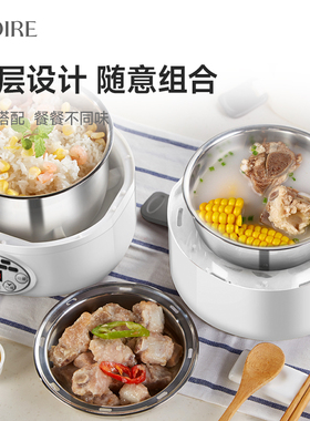 电热饭盒保温可插电加热