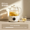 Glass health pot constant temperature