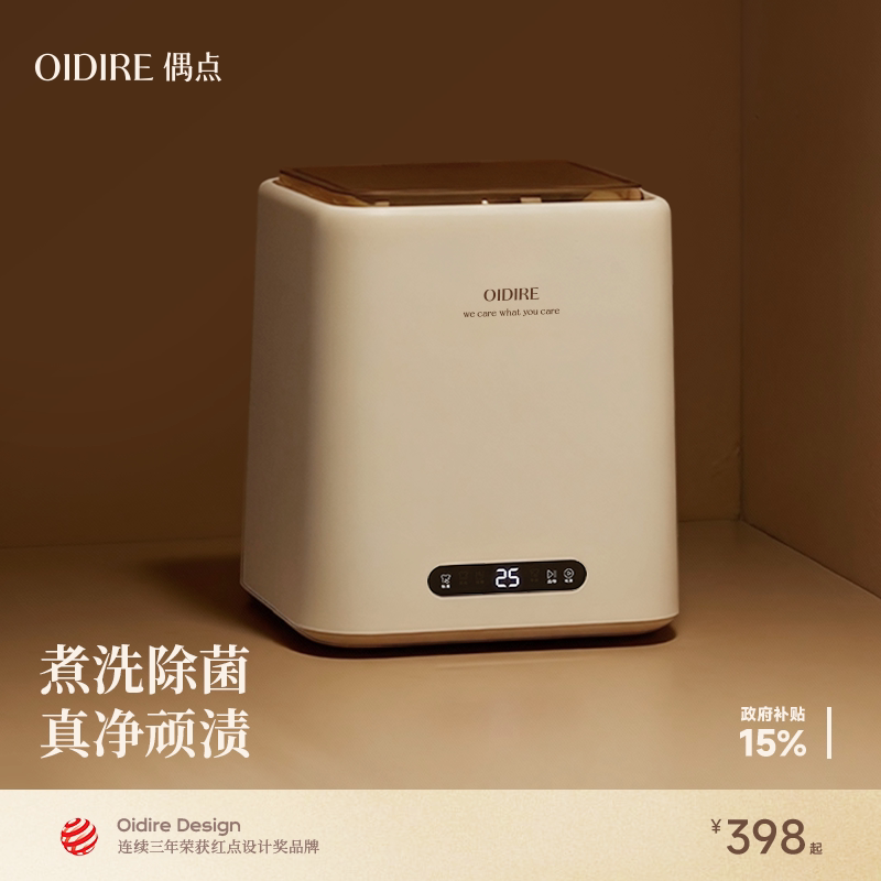 图 5