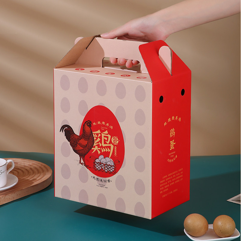 土鸡蛋包装盒礼盒36/48枚富硒蛋手提盒空散装6/8斤带托定制logo,淘宝优惠券,粉丝福利购,淘宝优惠卷
