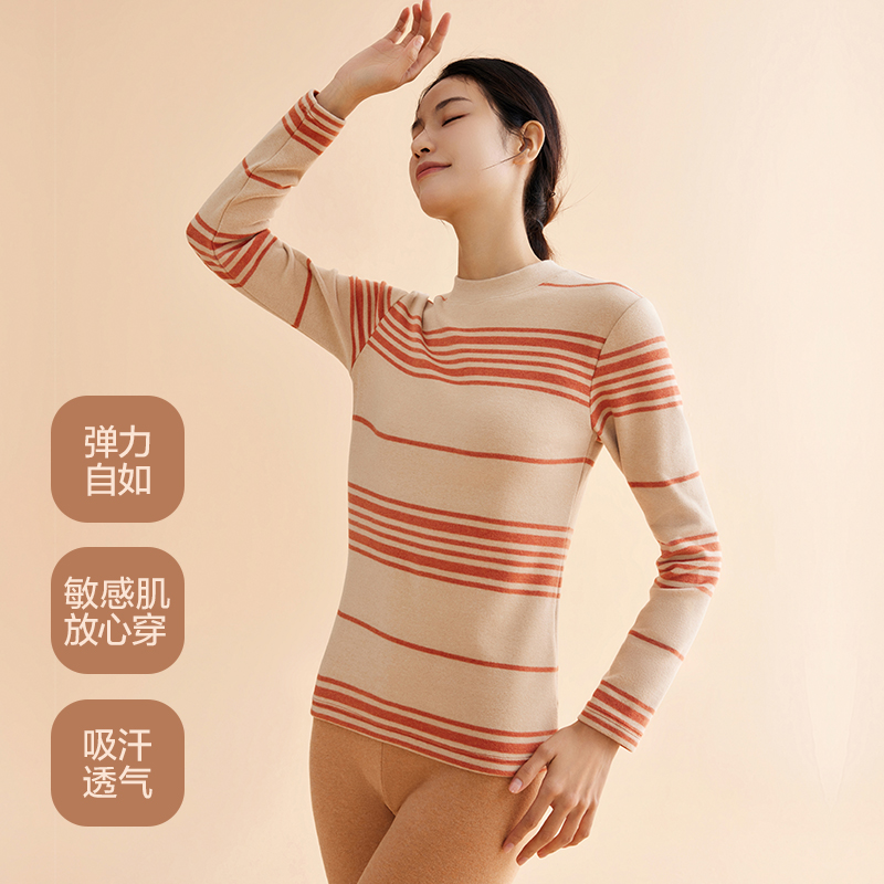 Three Needle/三针女士彩条内衣套装中领保暖舒绒秋衣秋裤时尚