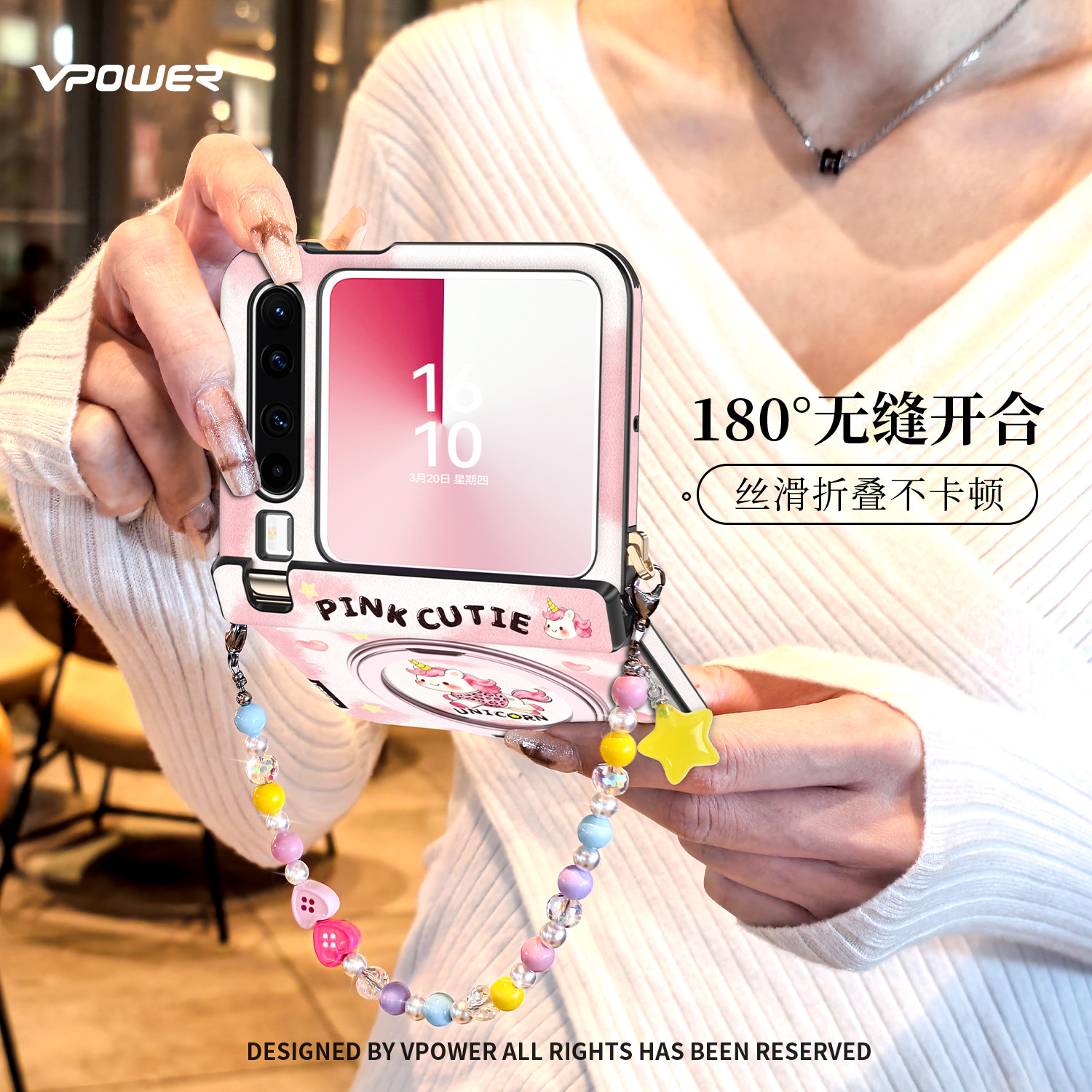 粉色小马适用华为purax手机壳新款旋转带支架磁吸pura折叠屏x典藏版中轴保护套素皮全包防摔带挂绳女新年可爱,淘宝优惠券,粉丝福利购,淘宝优惠卷