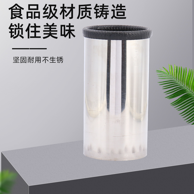 不锈钢饺子皮圆形模具切皮压皮扣皮神器馄饨模具筒家用商用压皮器