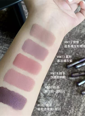 江湖女侠！构奇新品情话口红唇霜