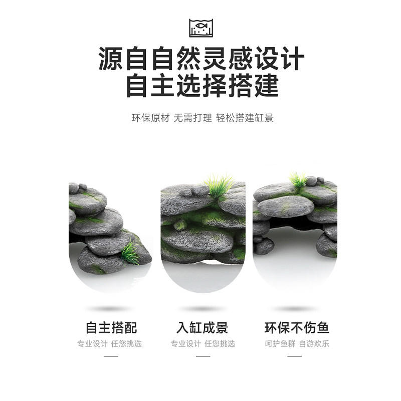 爬宠树脂躲避洞穴爬台晒背台乌龟宠物蛇守宫蜥蜴爬虫鱼缸水族装饰,淘宝优惠券,粉丝福利购,淘宝优惠卷