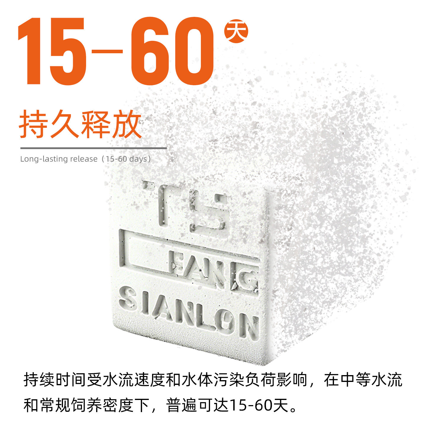 一方净立方锦鲤池庭院家用鱼缸滤材持续释放硝化细菌净水除油膜,淘宝优惠券,粉丝福利购,淘宝优惠卷