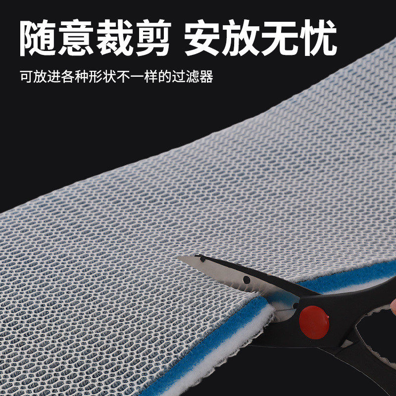 鱼缸8D高密度过滤棉加厚洗不烂无胶蜂窝生化培菌净水养鱼,淘宝优惠券,粉丝福利购,淘宝优惠卷