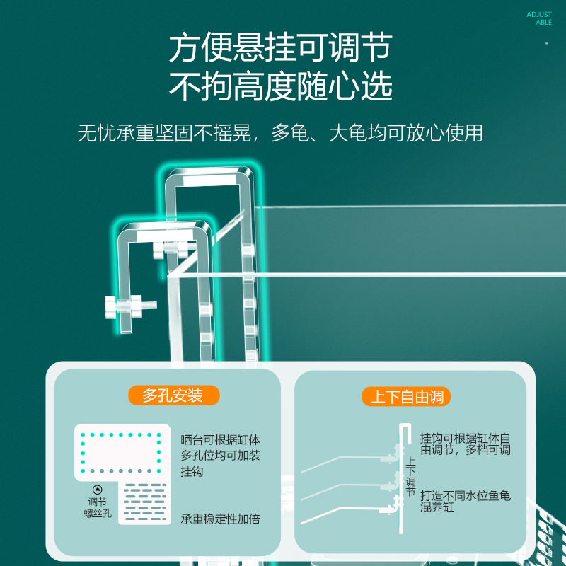 亚克力龟缸乌龟缸带晒台桌面小鱼缸迷你生态金鱼缸家用办公桌鱼缸 - 图1