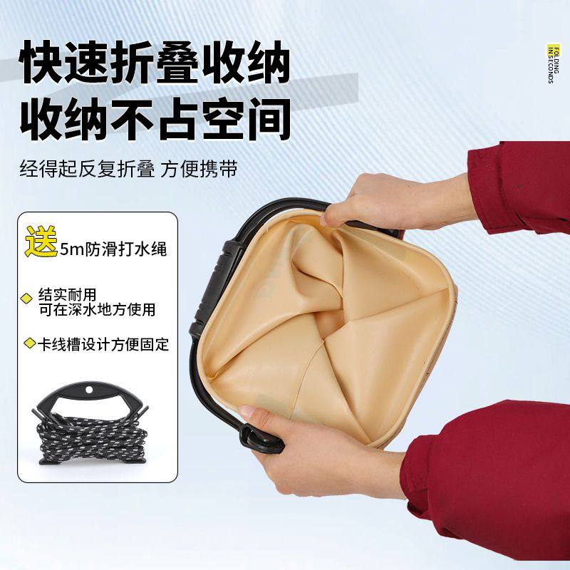 打水桶多功能可折叠装鱼桶路亚野钓鱼护便携耐磨手提桶车载洗车桶,淘宝优惠券,粉丝福利购,淘宝优惠卷