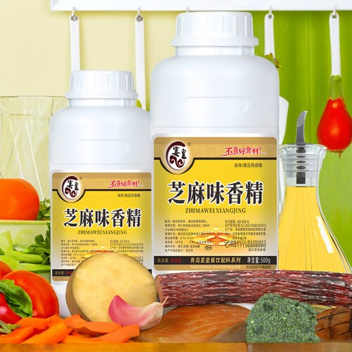 芝麻油味香精香油精食用芝麻精油浓缩点滴香调料飘香凉拌菜增香剂 - 图0