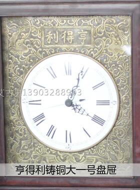 苏钟机芯 南京钟 纯铜机械机芯多花型 纯手工纯铜盘屉镀金