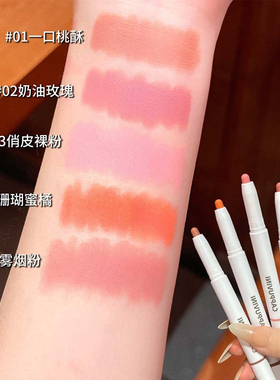 唇线笔打底遮唇色丰唇勾勒唇形